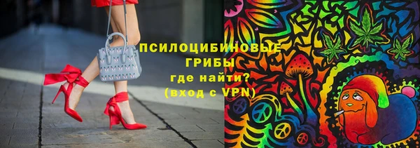 кокс Верхнеуральск